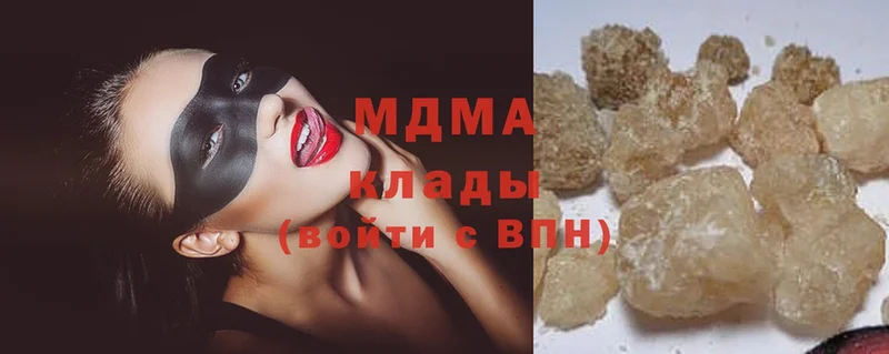 MDMA crystal  нарко площадка клад  Истра 